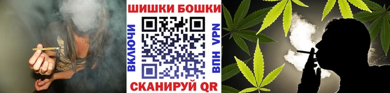 Названия наркотиков Дедовск Cocaine  МАРИХУАНА  Мефедрон  А ПВП  ГАШ 