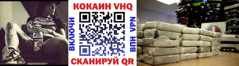 сайты даркнета какой сайт Дедовск КОКАИН 98%