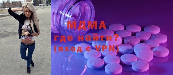 стафф Алзамай