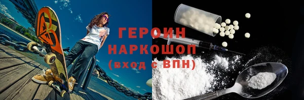 марки lsd Алексин