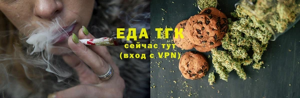 наркотики Алексеевка