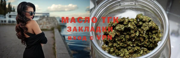 сатива Семилуки