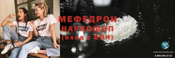 наркотики Алексеевка