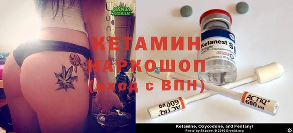 наркотики Алексеевка