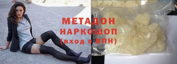марки lsd Алексин