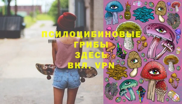 наркотики Алексеевка