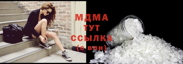 марки lsd Алексин
