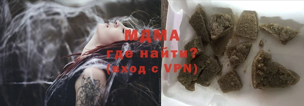 марки lsd Алексин