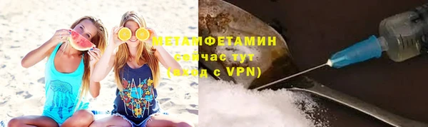 кокаин перу Семёнов