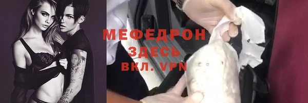 кокаин перу Семёнов