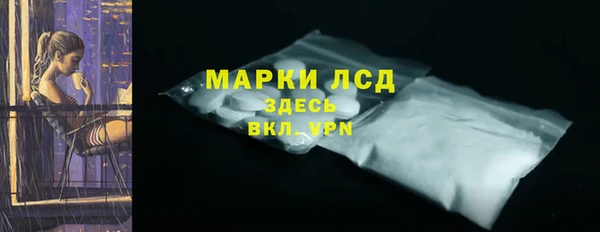 наркотики Алексеевка