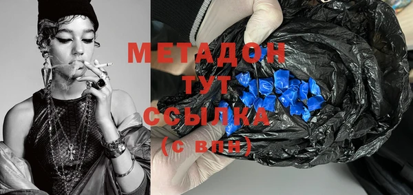 стафф Алзамай