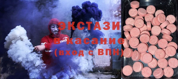 стафф Алзамай