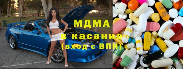 наркотики Алексеевка