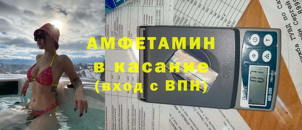 марки lsd Алексин