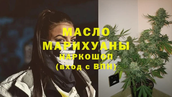 наркотики Алексеевка