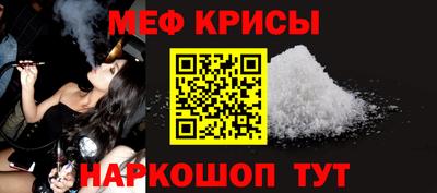 прущая мука Кумертау