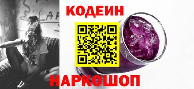 таблы Кулебаки