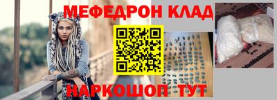 прущая мука Кумертау