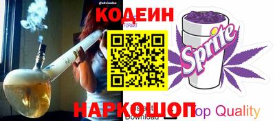 прущая мука Кумертау