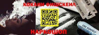 прущая мука Кумертау
