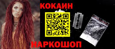 прущая мука Кумертау