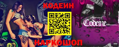 прущие крисы Ликино-Дулёво