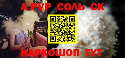 таблы Кулебаки