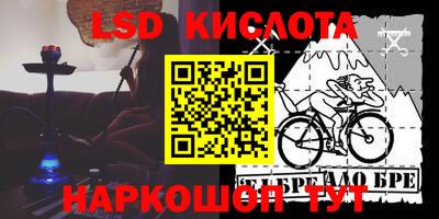 таблы Кулебаки
