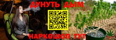 мет Лесосибирск