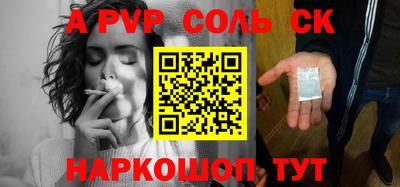 таблы Кулебаки