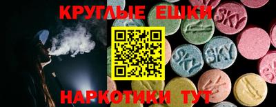 прущая мука Кумертау