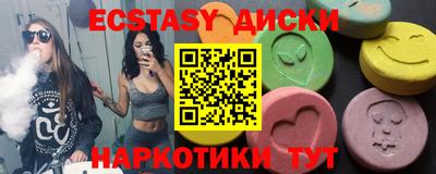 таблы Кулебаки
