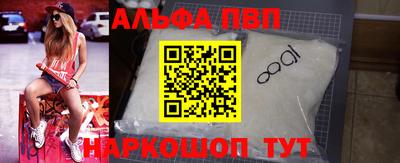 таблы Кулебаки