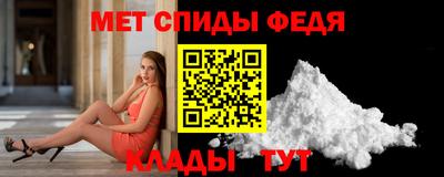 таблы Кулебаки