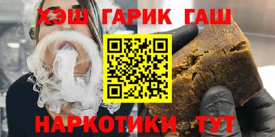 прущая мука Кумертау
