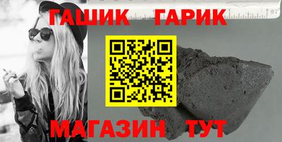 прущая мука Кумертау