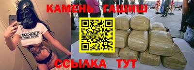 таблы Кулебаки