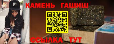 таблы Кулебаки