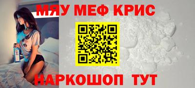 таблы Кулебаки