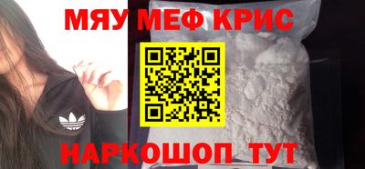 прущая мука Кумертау