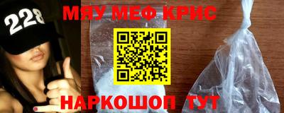 прущая мука Кумертау