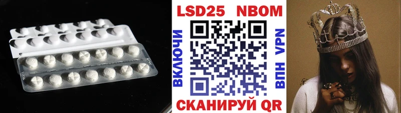ЛСД экстази ecstasy  Дедовск 