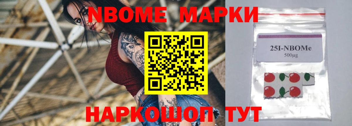 LSD-25 экстази кислота  Вход с VPN  Дедовск  Лсд 25 экстази ecstasy 