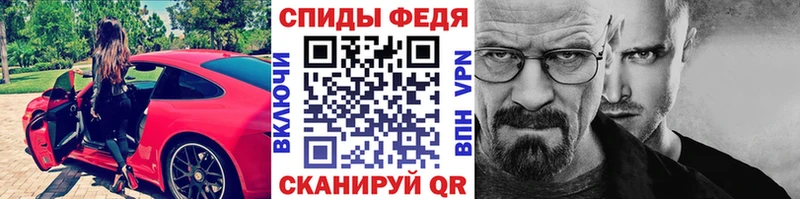Метамфетамин витя  мориарти наркотические препараты  Дедовск  как найти закладки 