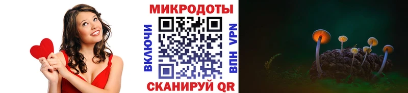 гидра маркетплейс  Дедовск  Псилоцибиновые грибы ЛСД 