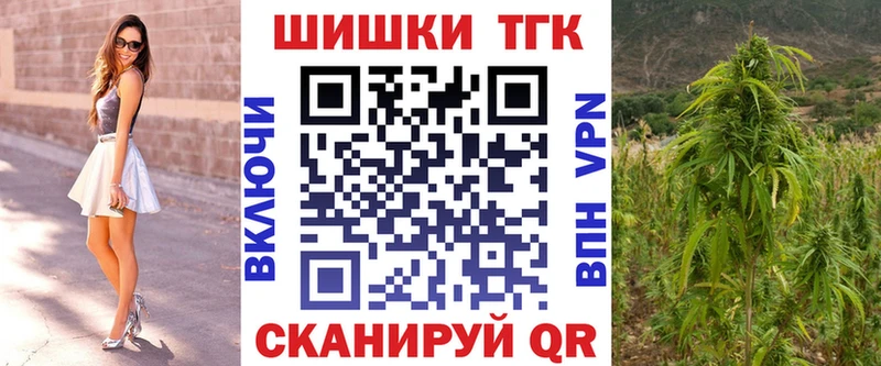 Каннабис LSD WEED  сколько стоит  Дедовск 